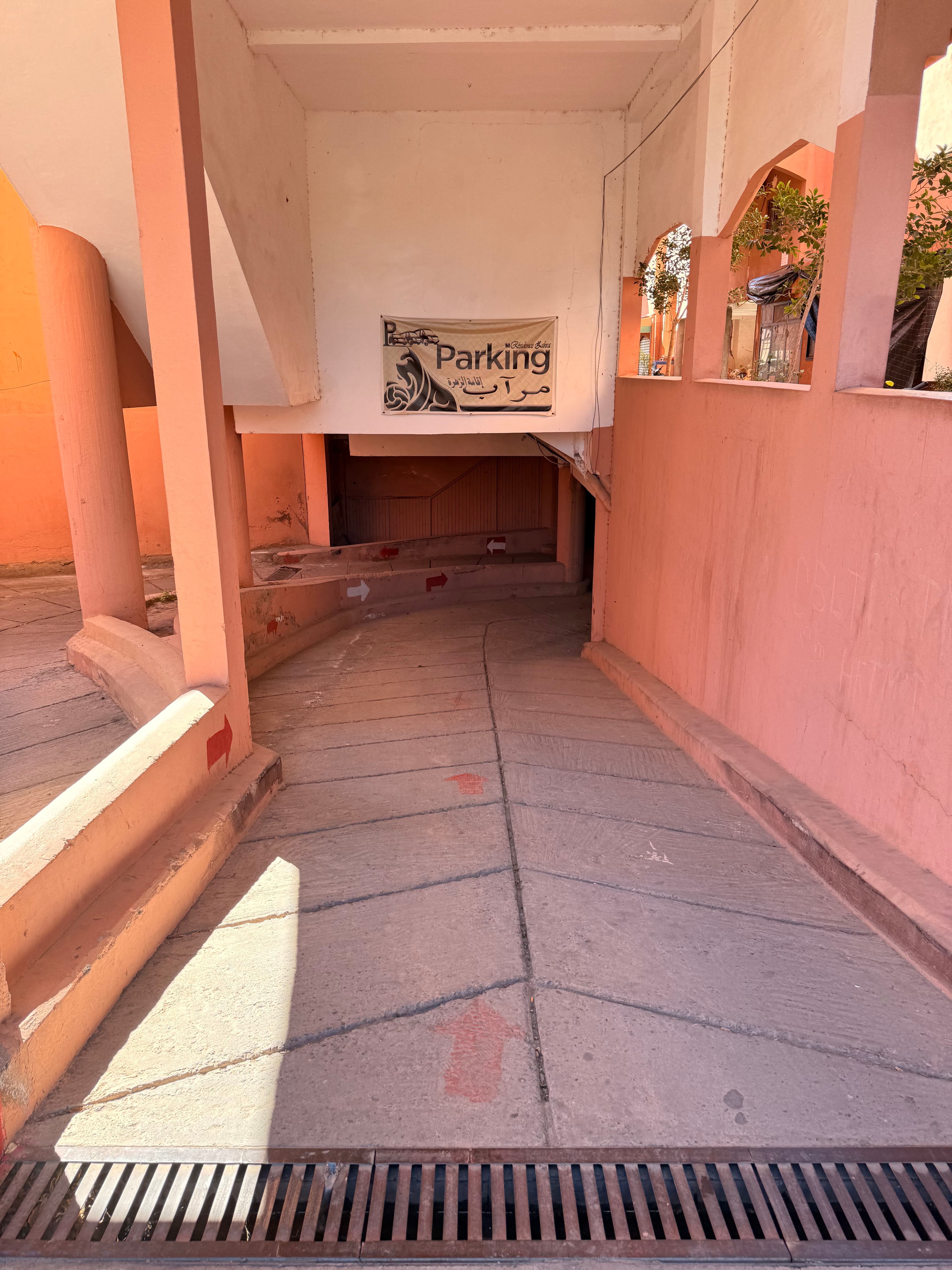 Riad Oumniya 24